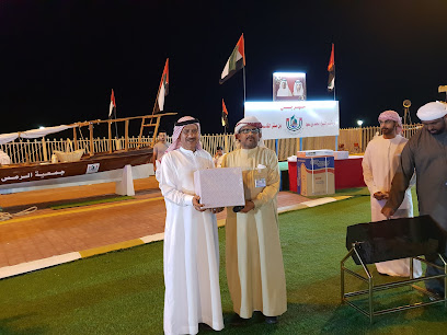 Sheikh Mohammed bin Saud bin Saqr Al Qasimi Village